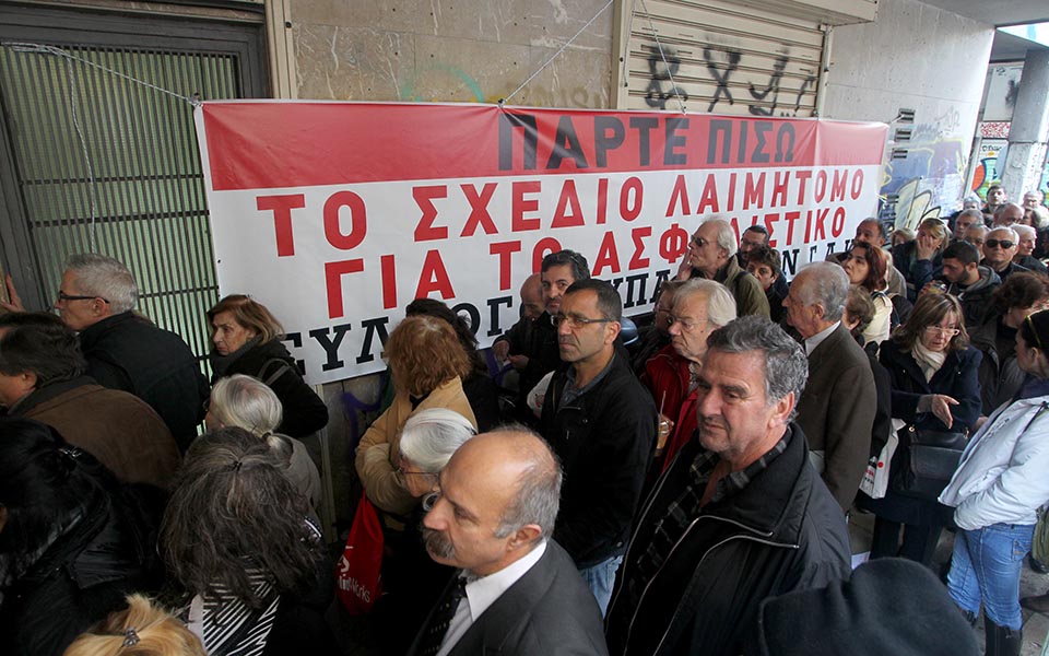 κατάληψη-στο-γενικό-λογιστήριο-του-κρ-2120120