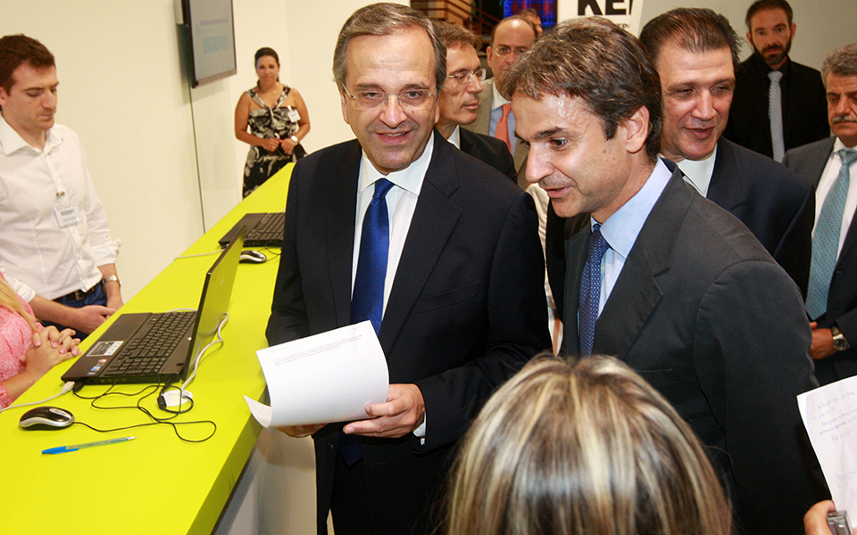 σαμαράς-η-νδ-ενωμένη-να-κερδίσει-τη-μάχ-2117654