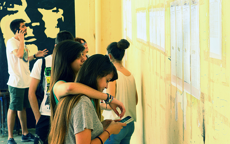 aπογοητευτικές-επιδόσεις-μαθητών-2118867