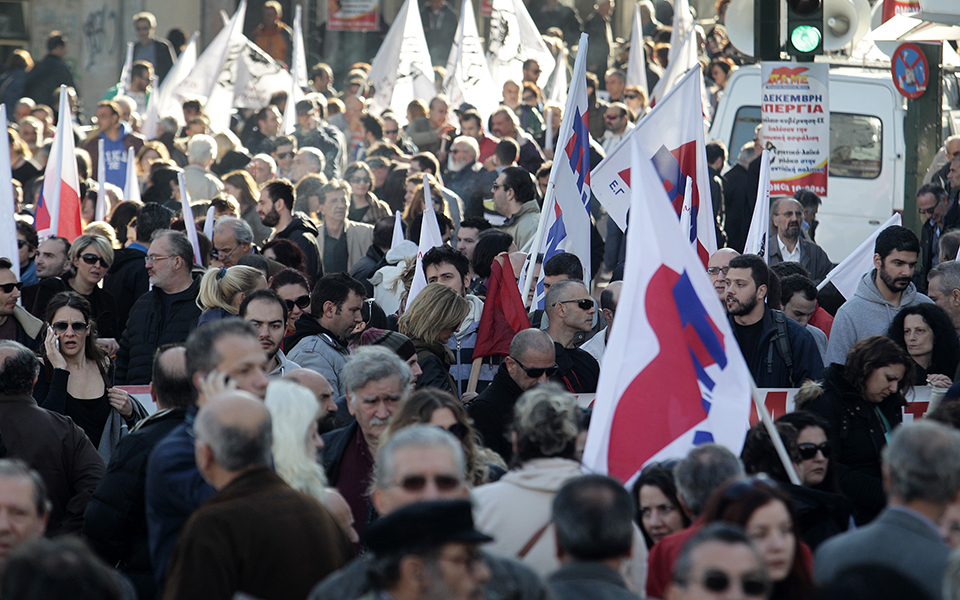 εισήγηση-για-γενική-απεργία-για-το-ασφ-2118298