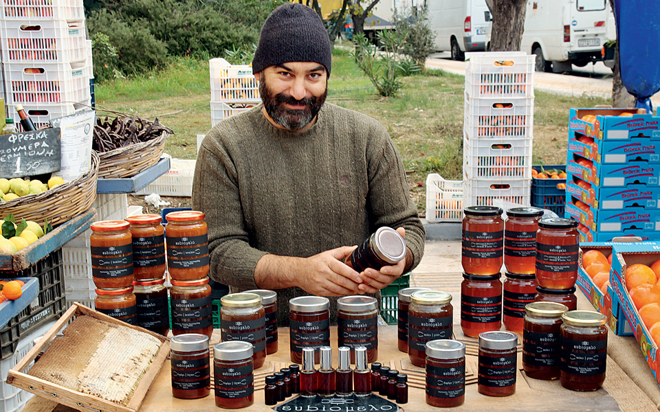 κώστας-χαραλαμπίδης-μέλια-πρόπολη-κα-2117382