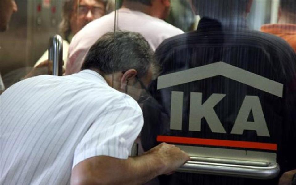 ν-δ-ο-συριζα-χρεώνει-στους-πολίτες-το-τ-2118510