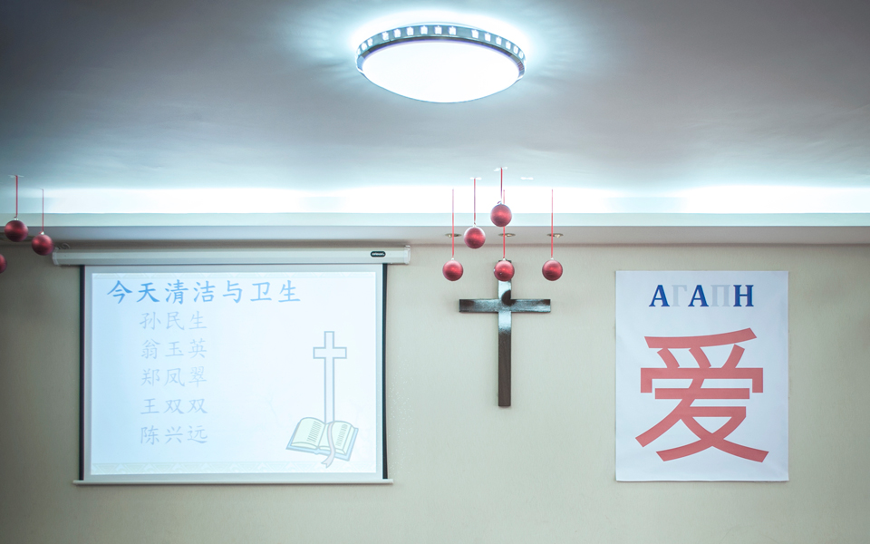 στην-τσάιναταουν-της-θεσσαλονίκης-2118188