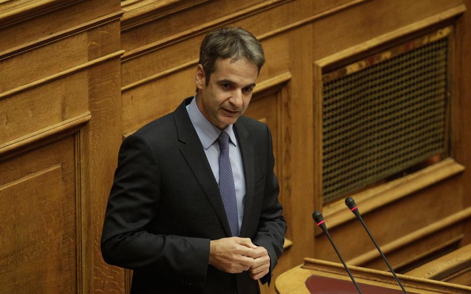 διπλό-μέτωπο-ανοίγει-ο-νέος-πρόεδρος-τ-2120362
