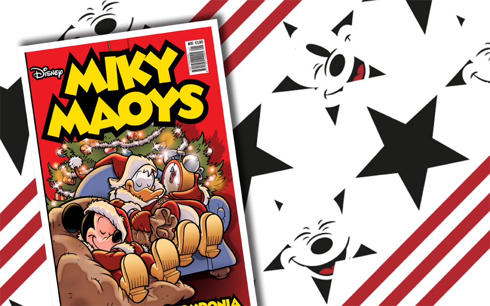 μίκυ-μάους-ηλεκτρική-πρωτοχρονιά-2116861