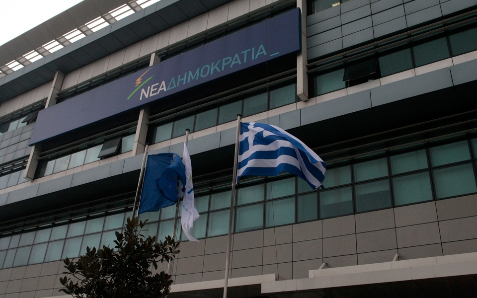 χωρίς-μεταρρυθμίσεις-η-ν-δ-και-η-ελλάδα-2117586