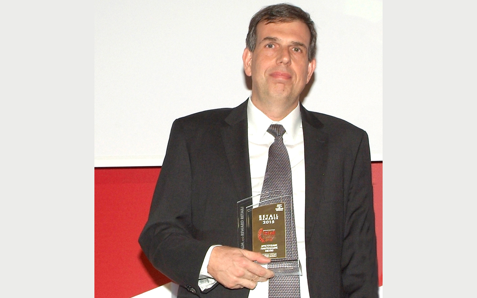 retail-manager-of-the-year-2015-2119895