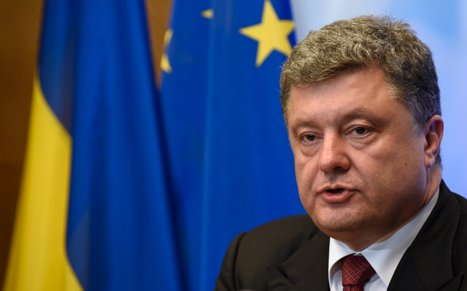 ουκρανία-δημιουργία-διεθνούς-μηχανι-2118170