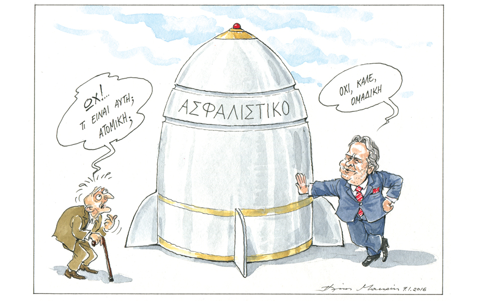 σκίτσο-του-ηλία-μακρή-08-01-16-2117254