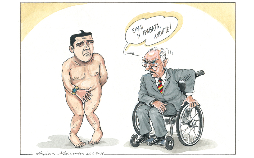 σκίτσο-του-ηλία-μακρή-22-01-16-2119165