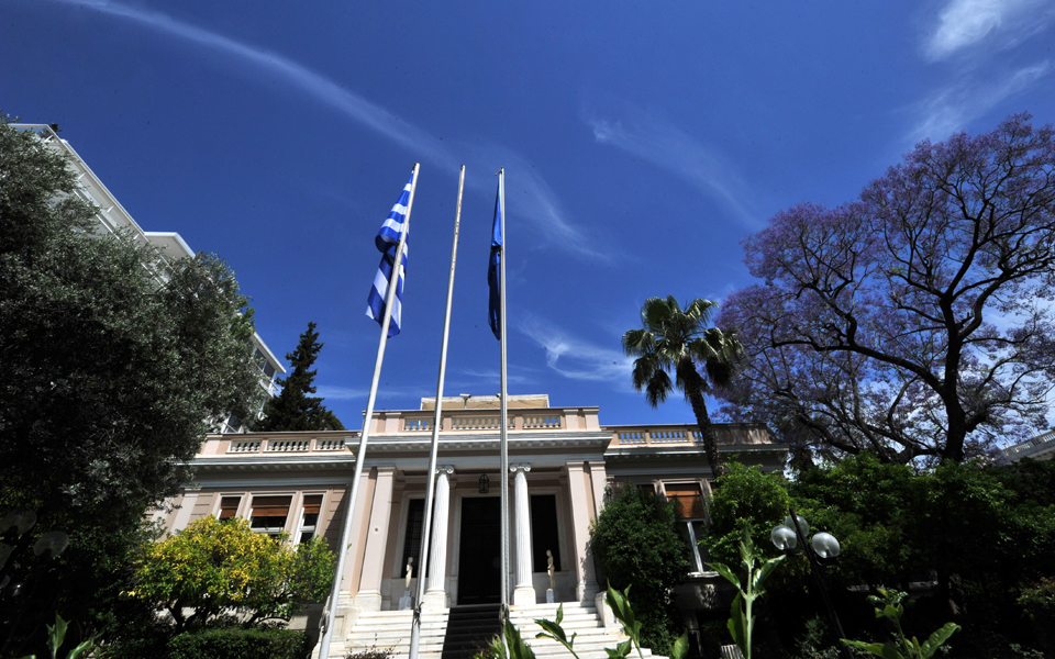 αποψη-ευχαριστώ-ω-συριζαίοι-2119508