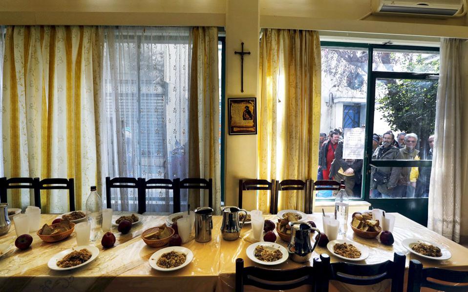 μη-μάθουν-τα-παιδιά-μας-για-τα-συσσίτι-2120345