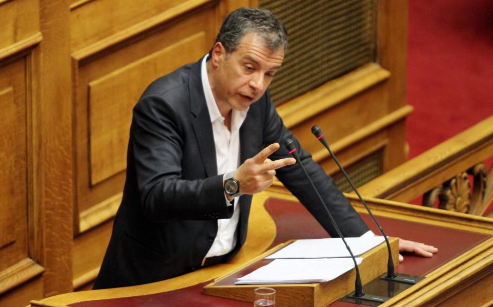 θεοδωράκης-απαραίτητη-η-συγγνώμη-2119826