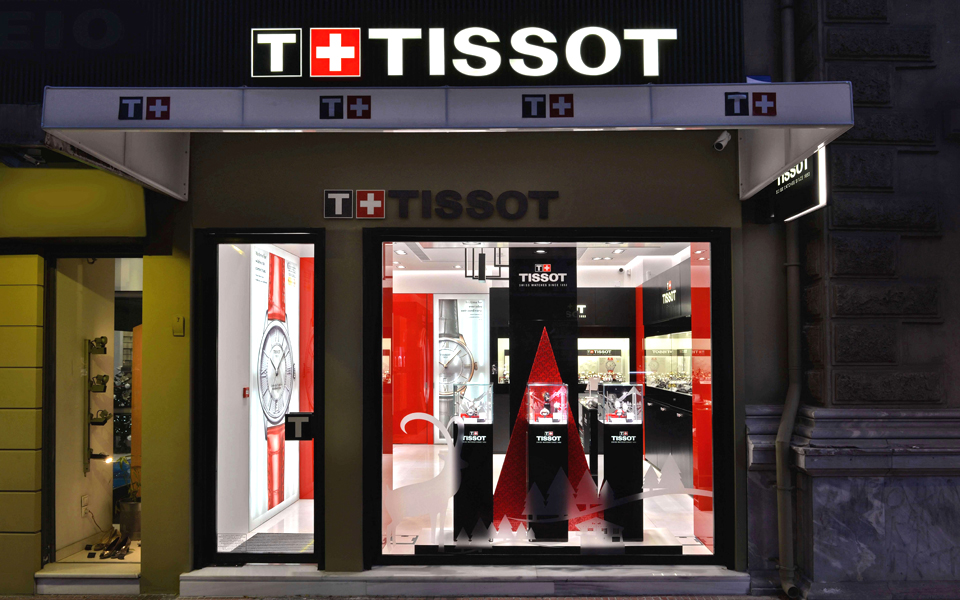tissot-athens-this-is-your-time-2116982