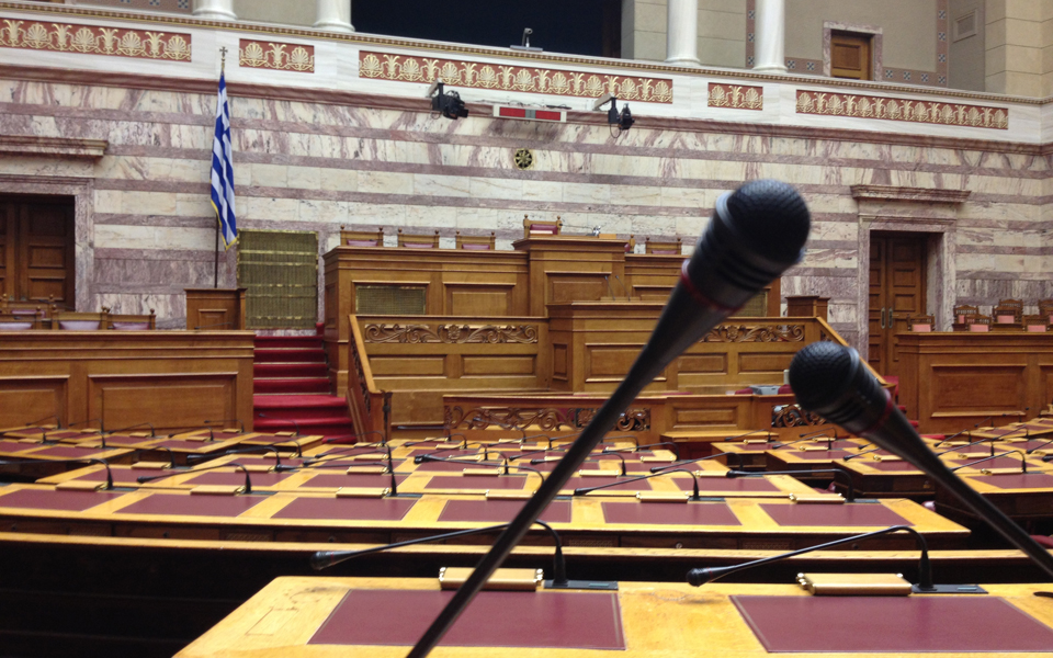 κεντρώοι-σύντροφοι-ψάχνουν-οδυσσέα-2119402