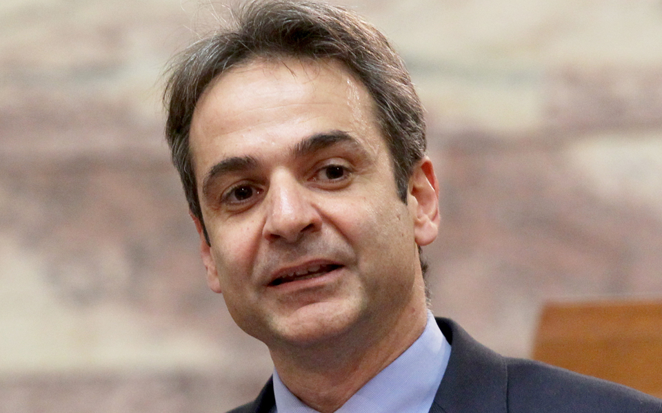 με-το-βλέμμα-στραμμένο-στην-ε-ε-ο-κ-μητσ-2121027