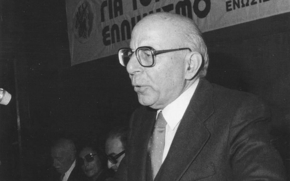 φήμη-παρόντος-αντί-αποχαιρετισμού-2121419