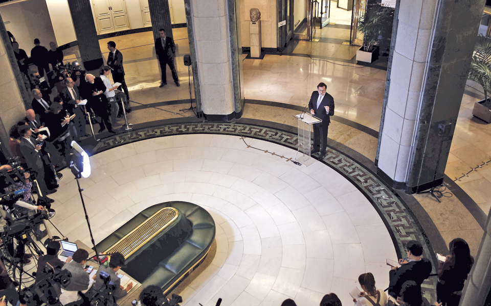 ραχόι-με-ευελιξία-στους-κανόνες-της-ε-2121819