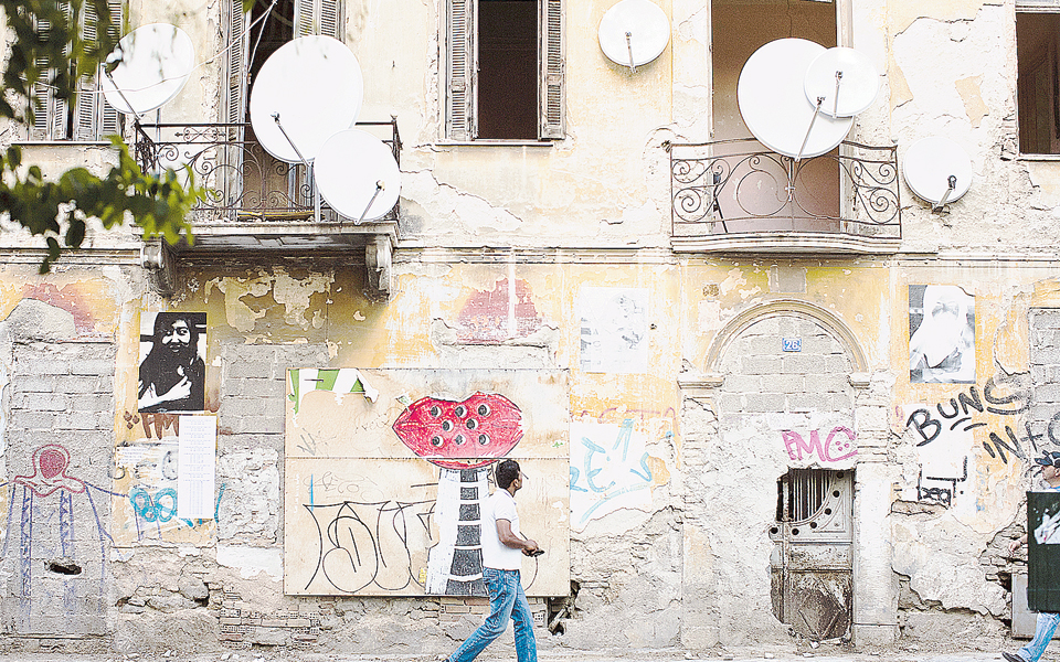 ευρωπαϊκή-πρωτοβουλία-aστικές-καινο-2122115