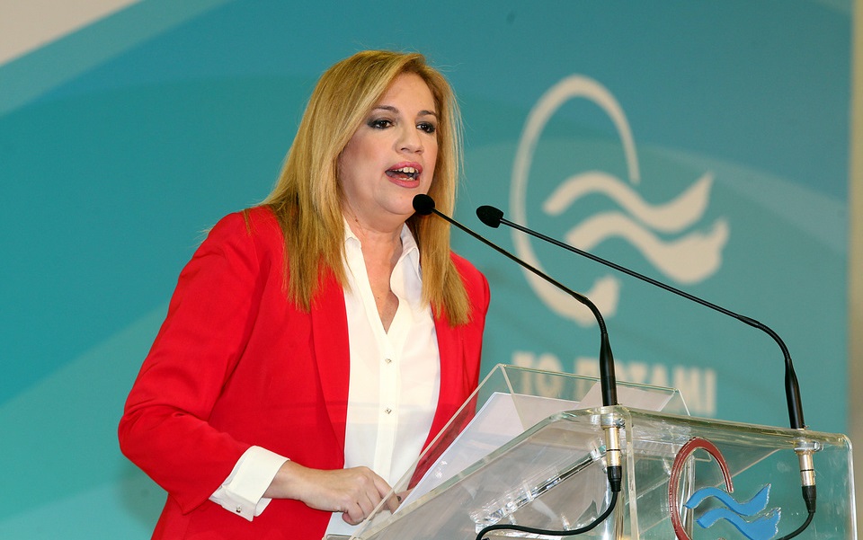 ναι-στον-διάλογο-το-μήνυμα-της-γεννη-2124197