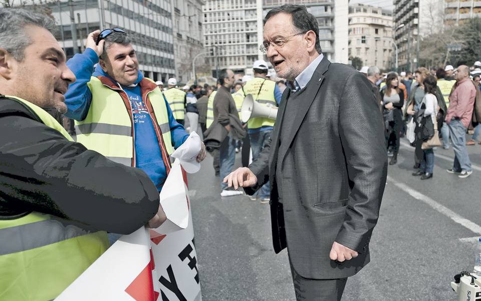 μπουμπούνες-ήταν-πάντα-2122709