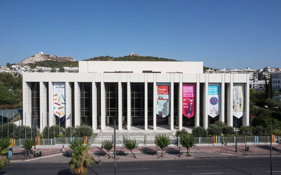 το-αύριο-του-μεγάρου-2123886