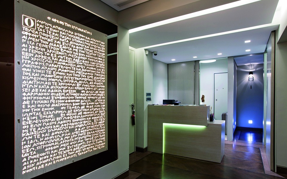 η-δύναμη-της-σιγουριάς-2123321