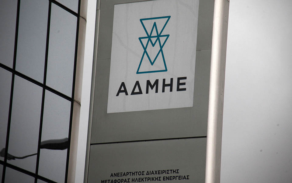 ρεύμα-στην-κρήτη-μέσω-πελοποννήσου-γι-2122038