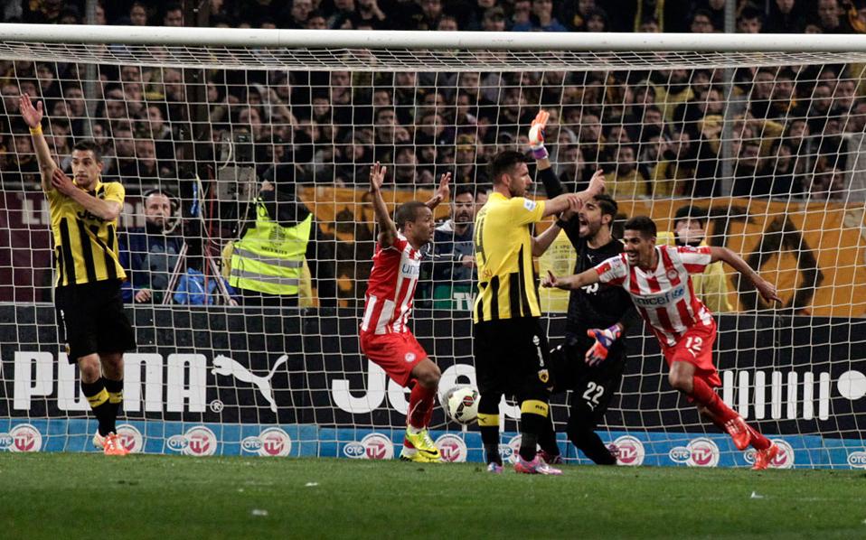 μπάλα-όχι-πόλεμo-2121960