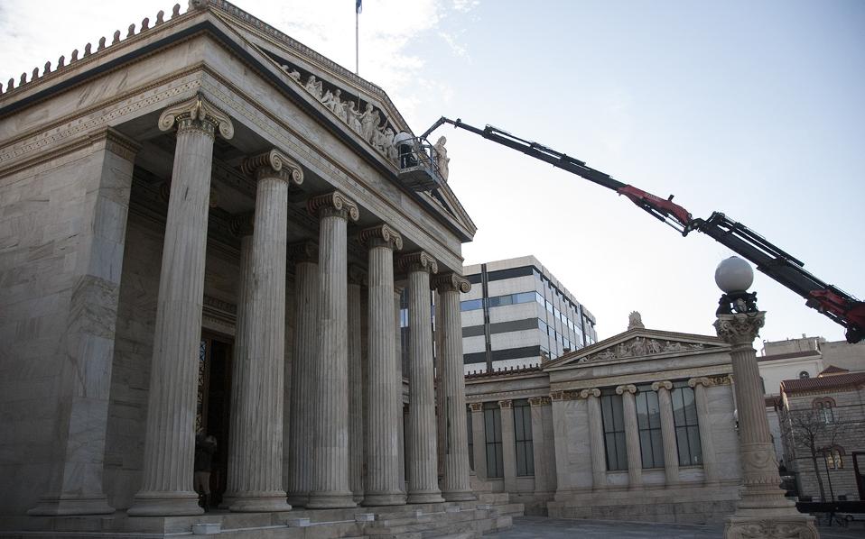 το-μαρμάρινο-κτίριο-2123223