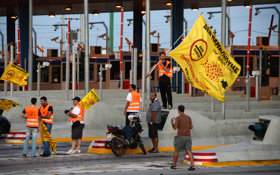 πράξη-αντίστασης-πράξη-αξιοπρέπεια-2122173