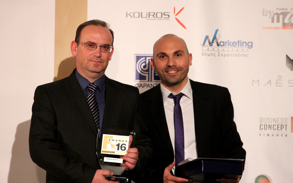 σημαντικό-βραβείο-για-τα-express-market-2120881