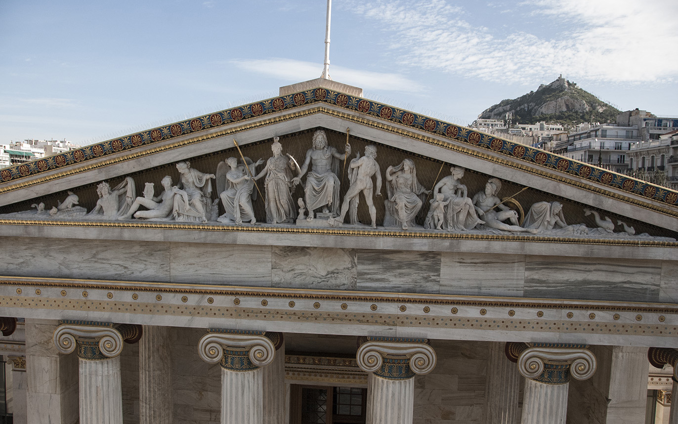 εκεί-ψηλά-με-τον-δία-και-την-αθηνά-2122942