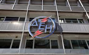 to-plan-b-της-δεη-για-τον-αδμηε-2122418