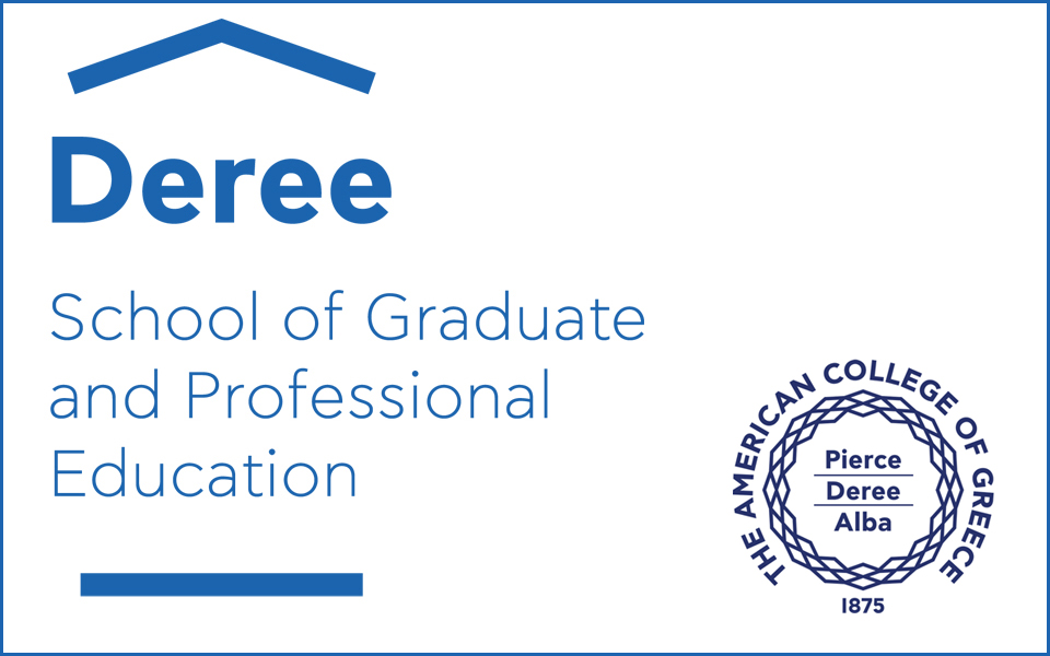 εκδηλώσεις-ενημέρωσης-για-μεταπτυχι-2120607