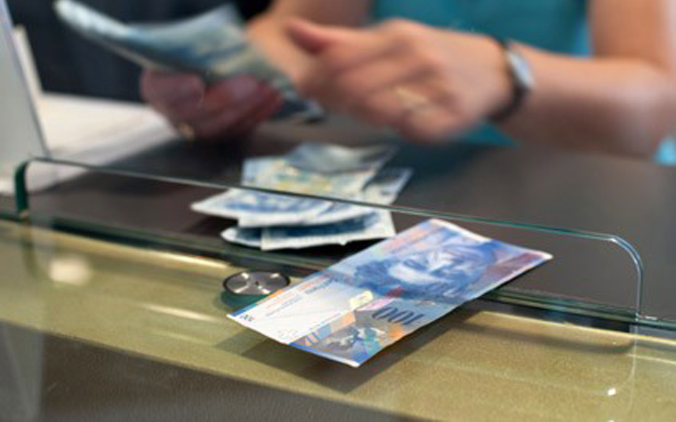 ο-μεγάλος-κίνδυνος-από-το-σοκ-του-bail-in-2123134