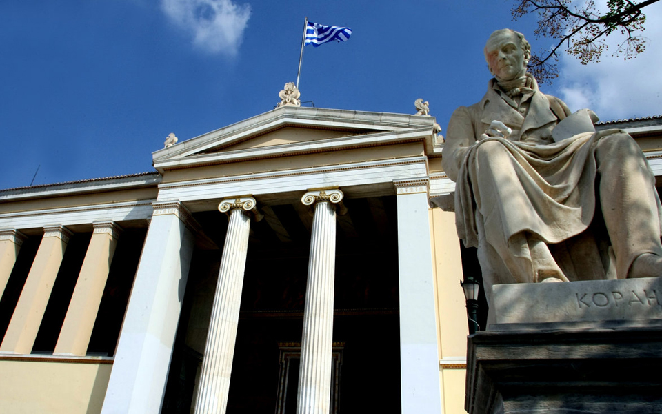 εκκληση-πρυτάνεων-προς-υπουργείο-παι-2124171