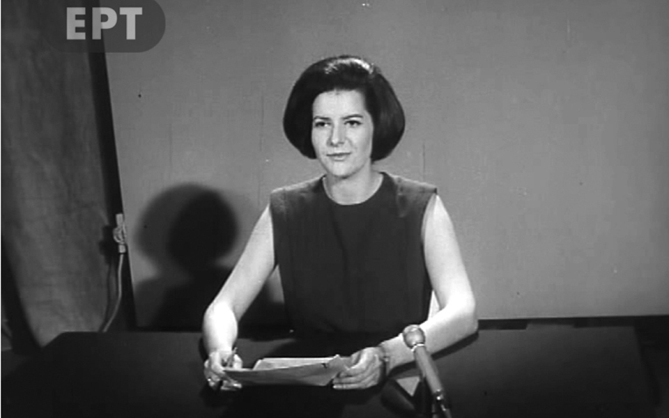 εκδηλώσεις-για-τα-50-χρόνια-της-ερτ-2120950