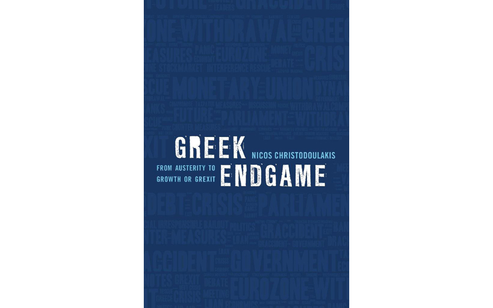 το-ευρώ-θεμέλιο-γεωπολιτικής-σταθερό-2123788
