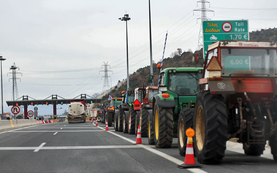 κλειστός-ο-προμαχώνας-αναμένονται-βο-2123998