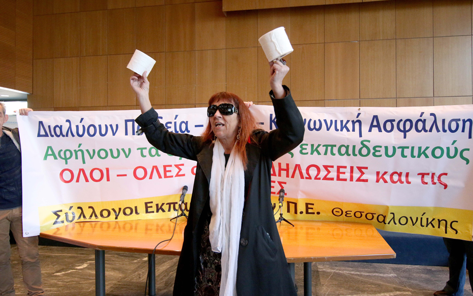 ενα-μικρό-βήμα-προόδου-2120563