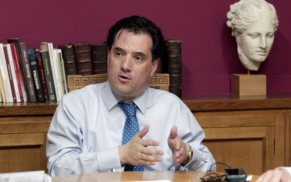 α-γεωργιάδης-οι-άνθρωποι-από-το-ποτάμ-2121174