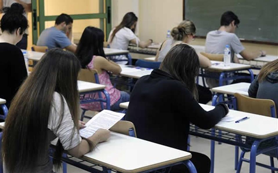 παρέμβαση-υπουργείου-για-αμοιβή-υπερ-2124069