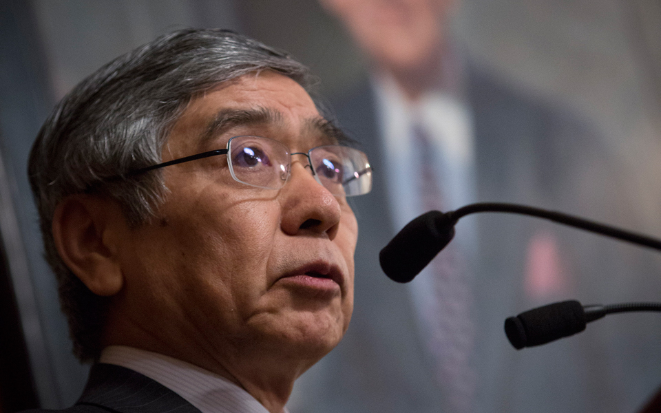 τη-στρατηγική-της-ιαπωνίας-στα-επιτόκ-2121139