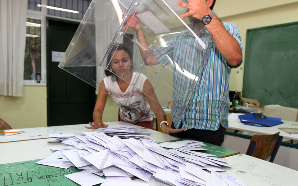 ενας-γρίφος-ο-σταυρός-προτίμησης-σε-2121175