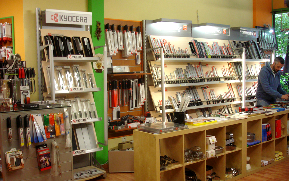 kellys-cookbookstore-και-μαχαιράδικο-και-βιβλιοπωλεί-2121849