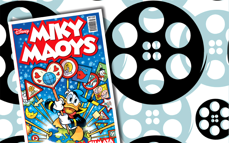νέο-τεύχος-μίκυ-μάους-νέες-περιπέτειε-2120891