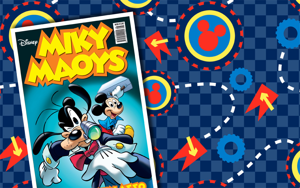 νέο-τεύχος-μίκυ-μάους-νέες-περιπέτειε-2122564