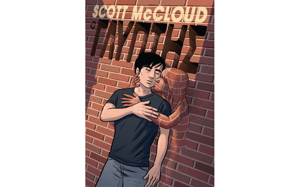 η-δύναμη-του-έρωτα-στο-επίκεντρο-του-graphic-novel-2120784