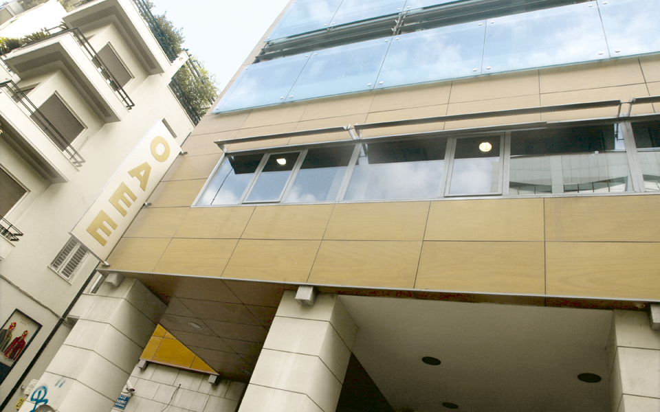 από-την-κ-έμαθαν-αποφάσεις-του-υπ-εργ-2121896